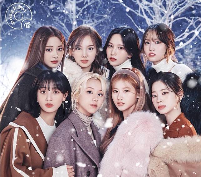 Twice化身冰雪精靈子瑜 1部位 網嘆 敗筆 民視新聞網 Line Today