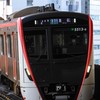 鉄オタの住処、鉄道好き集まれ!