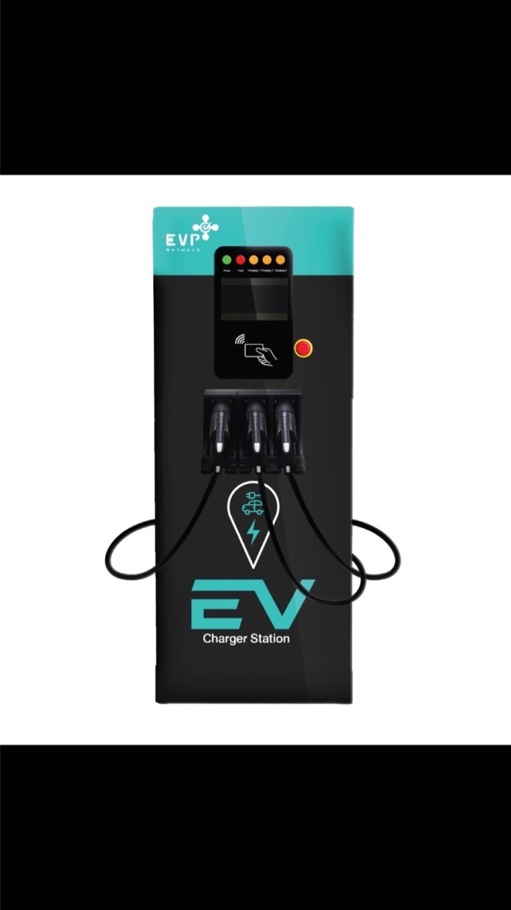 EVPNetwork(ผู้ที่สนใจอยากเป็นเจ้าของสถานีชาจรถไฟฟ้า