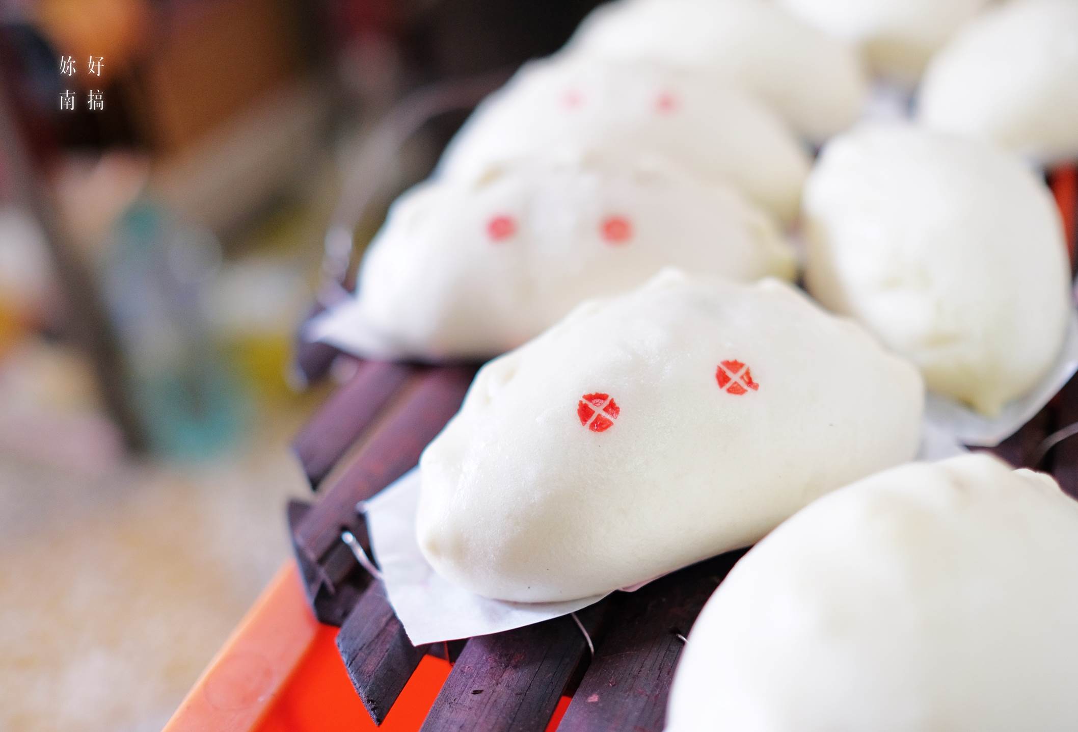 台南湯圓-23-妳好南搞