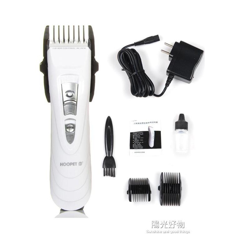 寵物推毛器寵物剃毛器泰迪狗狗電推剪狗毛推子神器推毛器小狗電動專業剃刀推