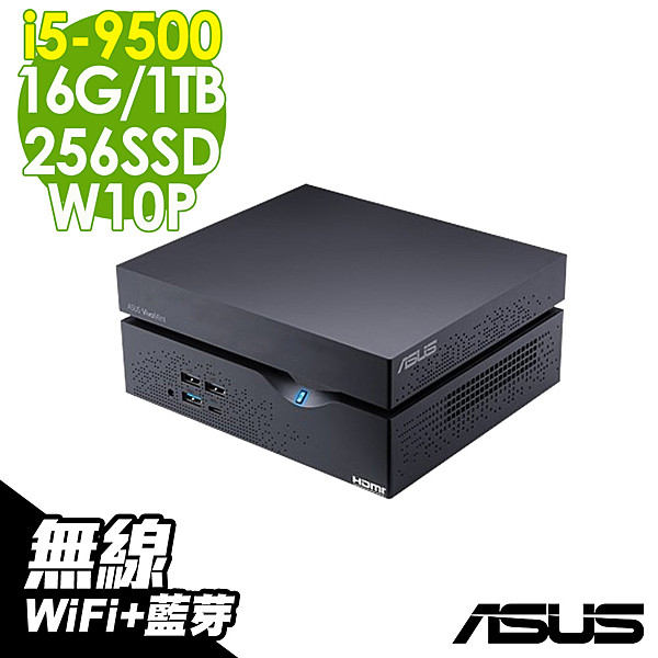 。WiFi+藍芽 。i5-9500 。8G*2 。1T 。256SSD 。Win 10 Pro