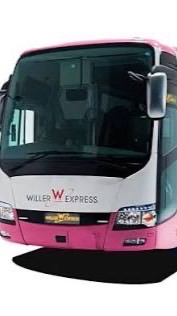 夜行バス乗り遅れた人専用オプチャ！