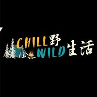 Chill野Wild生活_Outdoor