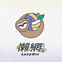 懶網LazyNet_雲林羽排球館