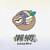 懶網LazyNet_雲林羽排球館