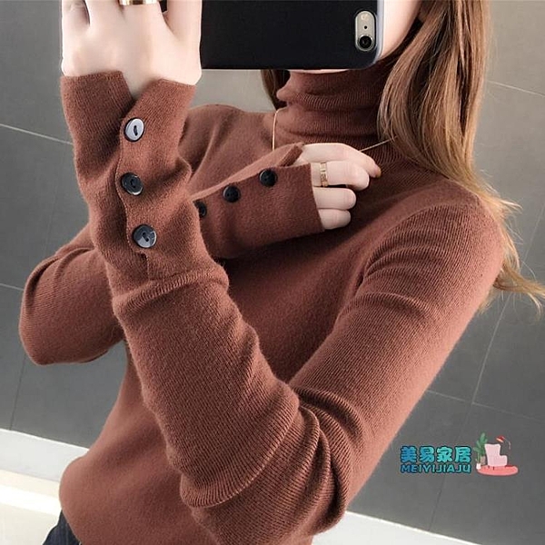 雙十二大促銷！全館滿399元享8折鉅惠！買多折扣多！限時搶購！