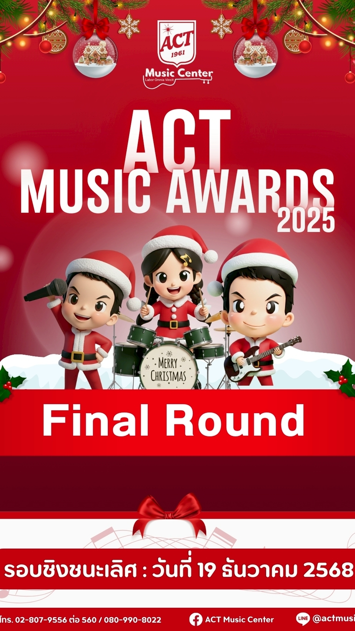 ACT MUSIC AWARDS 2025