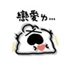 #國中#談戀愛#閨蜜#朋友#放閃✨