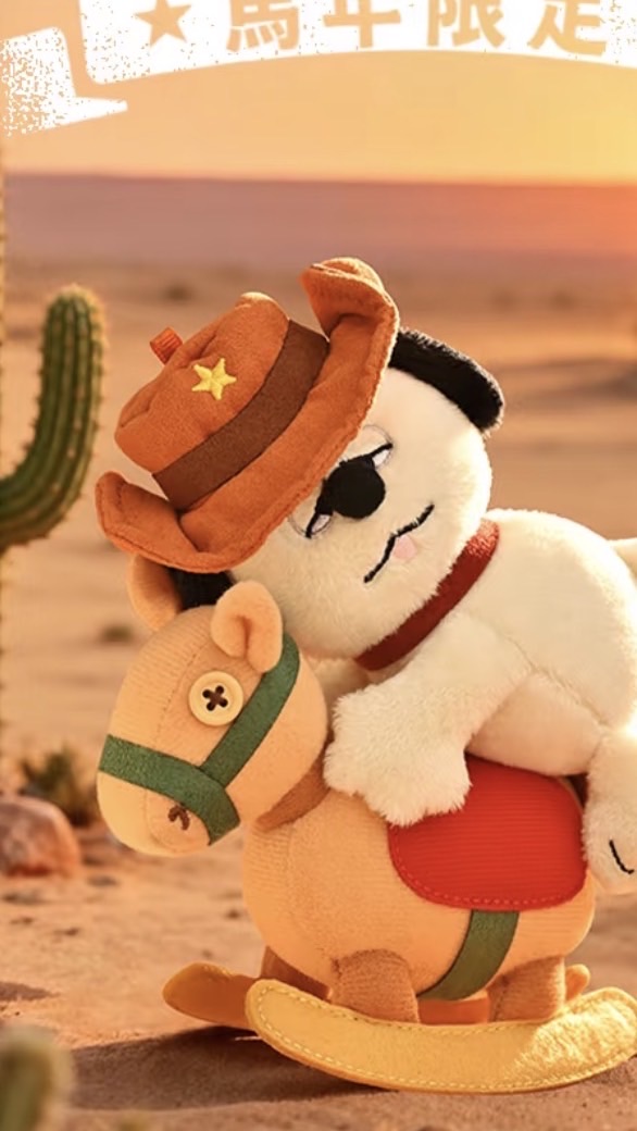 成都限時代購 歐拉夫團來啦 🐼