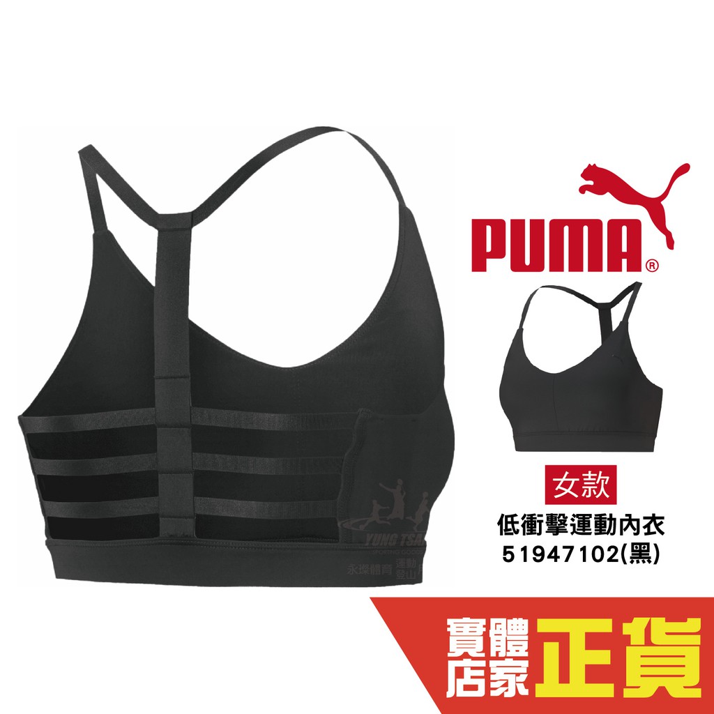 商品絕對台灣公司貨，絕無仿冒品NIKE球衣褲地址：台中市西屯區文心路三段307號PUMA商品地址：南投縣草屯鎮太平路二段325號我們皆有實體門市,請放心選購----------------------