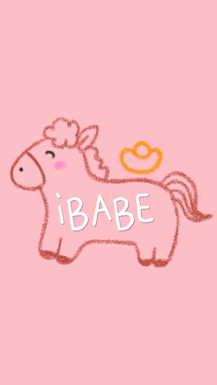 IBABE嬰幼兒代購