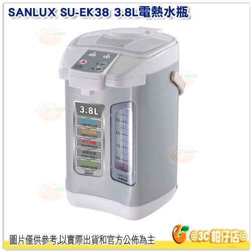 免運 台灣三洋 SANLUX SU-EK38 3.8L 電熱水瓶 公司貨 空燒保護 360可轉底盤。數位相機、攝影機與周邊配件人氣店家3C 柑仔店的影音/家電/居家用品、台灣三洋 SANLUX有最棒的