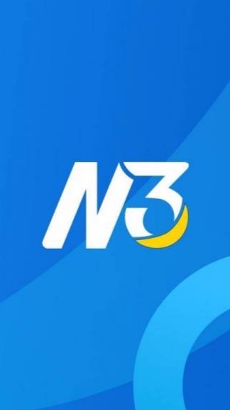 สำหรับซื้อสลากN3