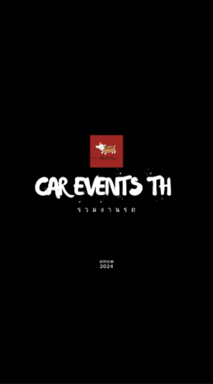 Car Events TH (รวมงานรถ)