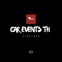 Car Events TH (รวมงานรถ)