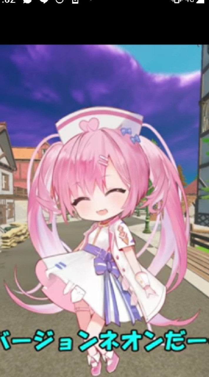 ～ネオンchファンの集まり～