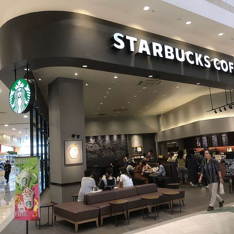 メニュー スターバックスコーヒー イオンモール新発田店 スターバックスコーヒー イオンモールシバタテン 住吉町 西新発田駅 カフェ By Line Conomi