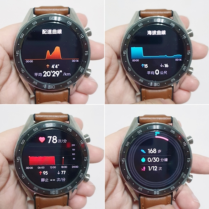 HUAWEI Watch GT 動手玩，為紳士打造的運動智慧錶