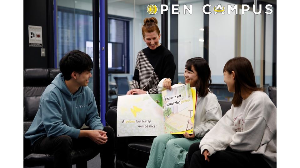 岐阜聖徳学園大学 Line Official Account