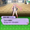 ぷにぷにお助け！主はお助けします