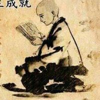 10開示悟入 經律論密雜 註解疏抄要義講記 咒訣真言 聖哲偈語 符籙結界 仙佛靈光加被 益壽杜災
