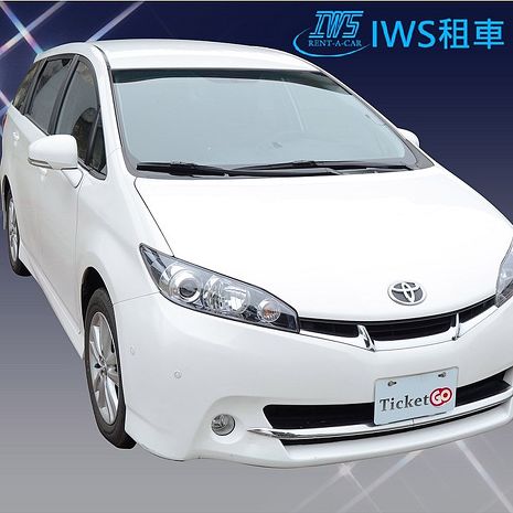 《IWS租車》休旅車一日使用券(7人座)