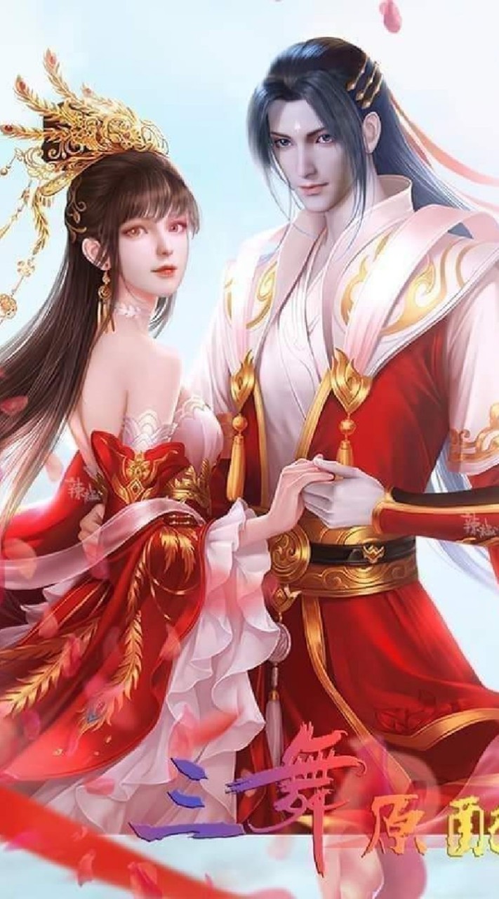 Soul land (OnlyFan)