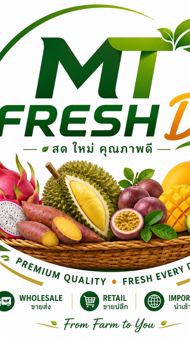MT Fresh Dee