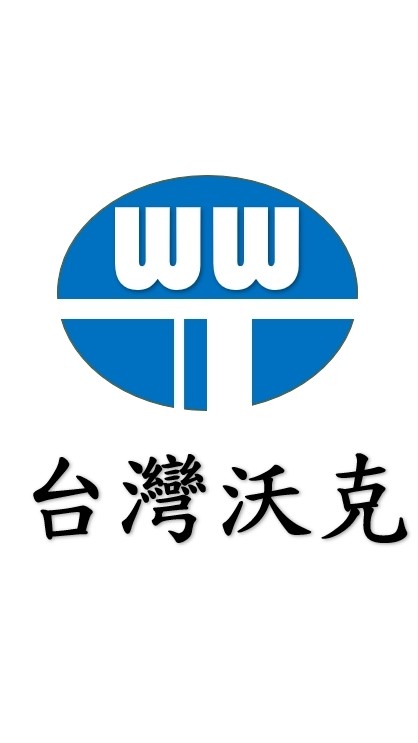沃克-勁耘科技-臨工群