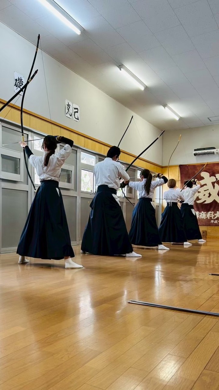 小樽商科大学弓道部　オープンチャット　2026年度
