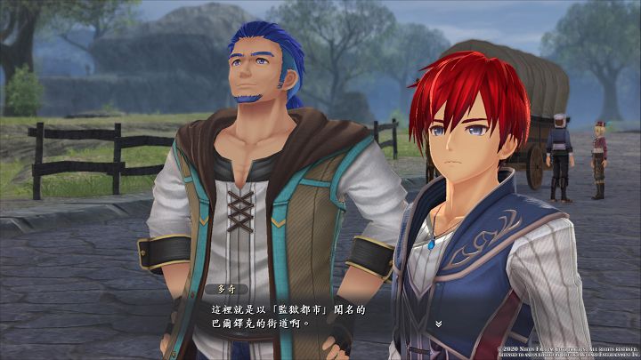 紅髮冒險家的旅程，展開了新的篇章。