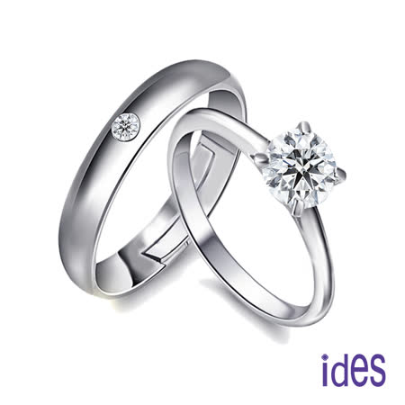 高CP值！買再送旅行用珠寶盒結婚求婚紀念送禮最佳選擇簡約設計好耐看又百搭經典四爪14K金品質佳