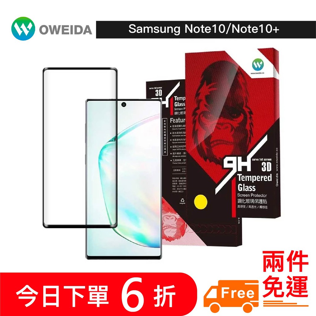 不含假日❗如遇到商品缺貨，小編會第一時間用聊聊告知您❗購買商品貨到次日起15天鑑賞期（鑑賞期並非試用期）❗鑑賞期內商品若有非人為因素之問題皆可做退換貨❗若您需退貨，務必將收到的產品回復至到貨時狀態，完