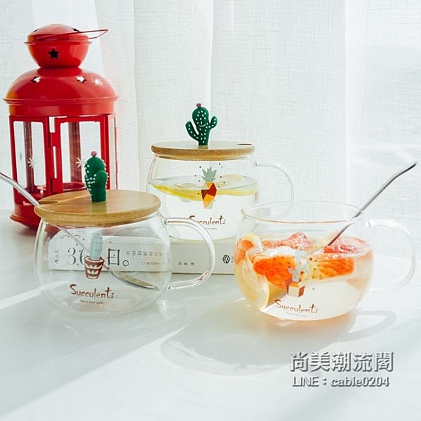 玻璃杯便攜耐熱文藝簡約可愛加厚卡通創意韓國可愛學生客服LINE;cable0204