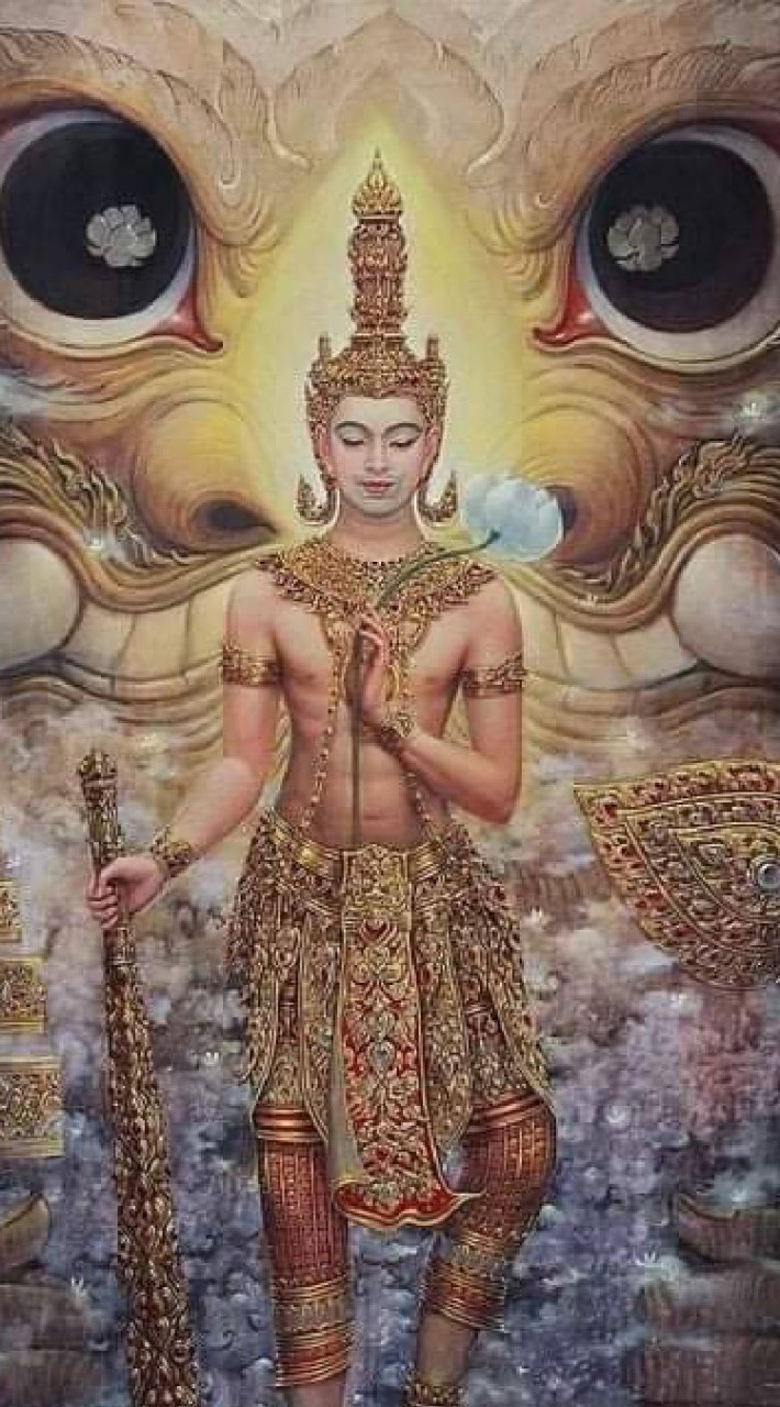 ส่วนตัว