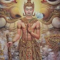 ส่วนตัว