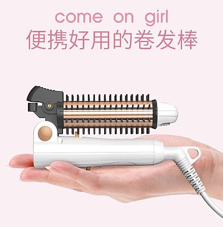 全館支持開發票，現貨快出,對商品有疑問可以咨詢我們這邊的line客服：cc0769唷！