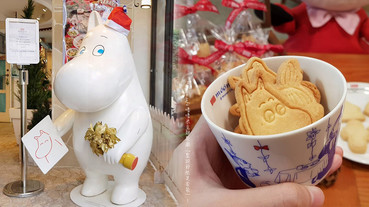 Moomin café 嚕嚕米主題餐廳「聖誕節限定套餐」！超萌造型手工餅乾絕對必敗