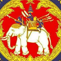 อส.ประจำการจังหวัดสงขลา