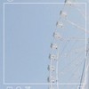 《さぁ!stepstep＆turn誘いかけて!!》　　全緩也ハント