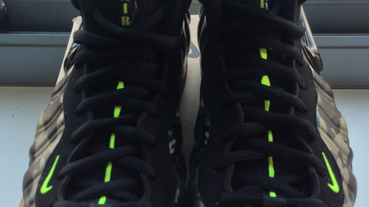 Where To Cop The Nike Air Foamposite Pro Hyper Crimson ...