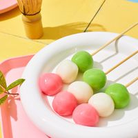 繋がる！広がる！みんなの広場🍵