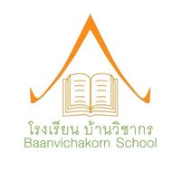 5เรียนออนไลน์บ้านวิชากรSMเรียนพิเศษติวสอบเข้าpMay