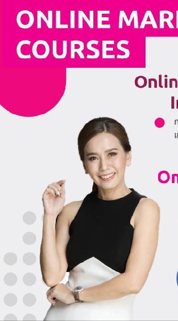 Online Marketing Course: Intermediate & Advance
