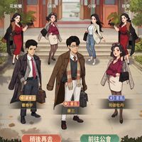 時光雜貨店第六區-唐門