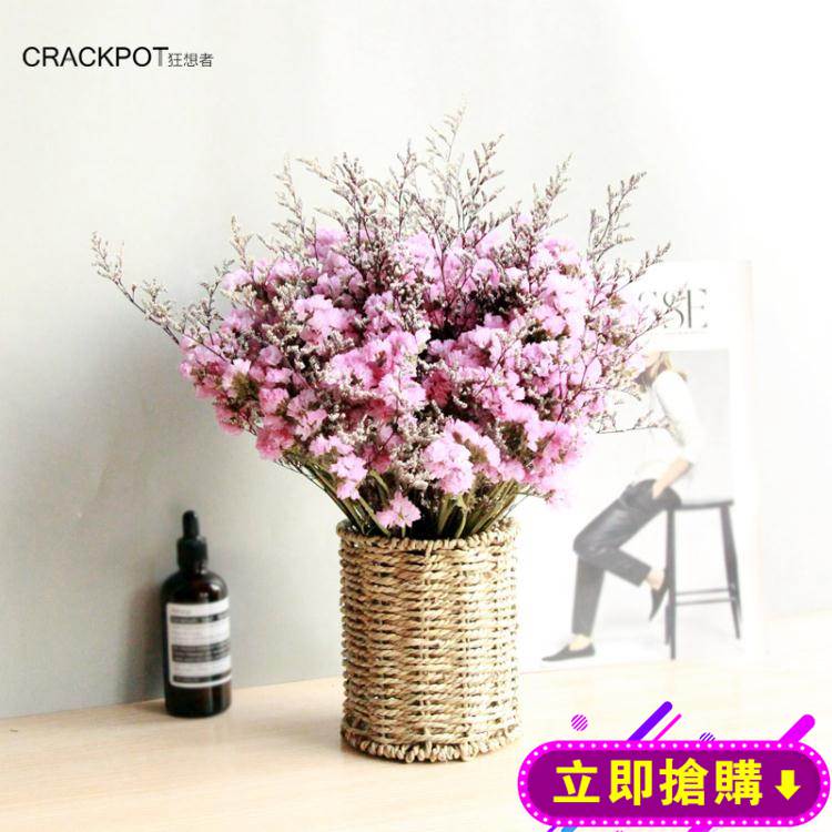 ins森系復古草編花籃亁花束套裝滿天星勿忘我玫瑰家居裝飾擺件