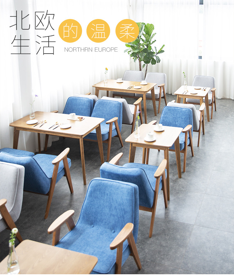 沙發 咖啡廳奶茶店桌椅組合書吧清吧洽談簡約北歐甜品店清新休閑沙發快速出貨