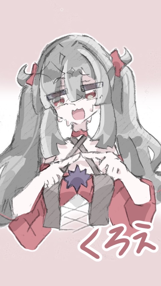 コピプラネット教