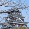 くわがたのオプチャ#地理系